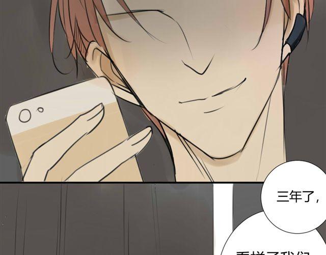 同学关系？韩漫全集-第37话 被偷拍了无删减无遮挡章节图片 
