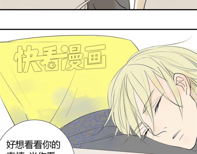 同学关系？韩漫全集-第37话 被偷拍了无删减无遮挡章节图片 