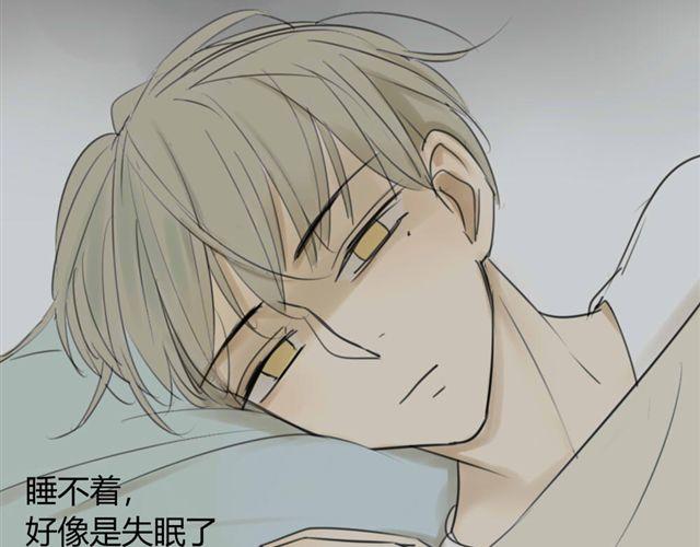 同学关系？韩漫全集-第37话 被偷拍了无删减无遮挡章节图片 