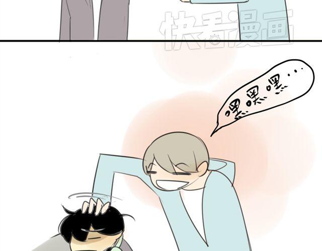 同学关系？韩漫全集-第38话 只是好朋友无删减无遮挡章节图片 