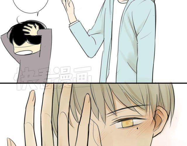 同学关系？韩漫全集-第38话 只是好朋友无删减无遮挡章节图片 