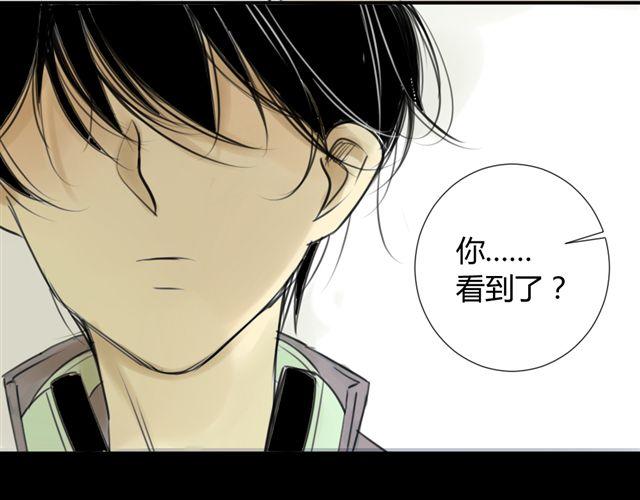 同学关系？韩漫全集-第38话 只是好朋友无删减无遮挡章节图片 