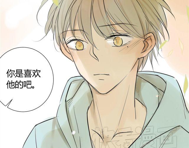 同学关系？韩漫全集-第38话 只是好朋友无删减无遮挡章节图片 