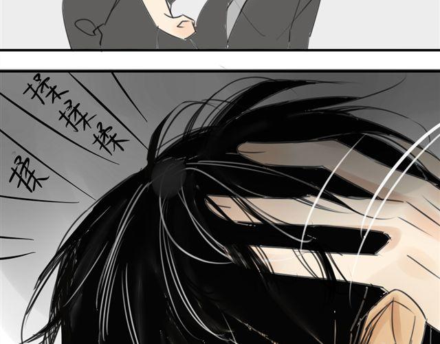 同学关系？韩漫全集-第39话 跟不上我可就不等你了无删减无遮挡章节图片 