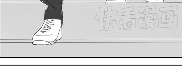 同学关系？韩漫全集-第39话 跟不上我可就不等你了无删减无遮挡章节图片 