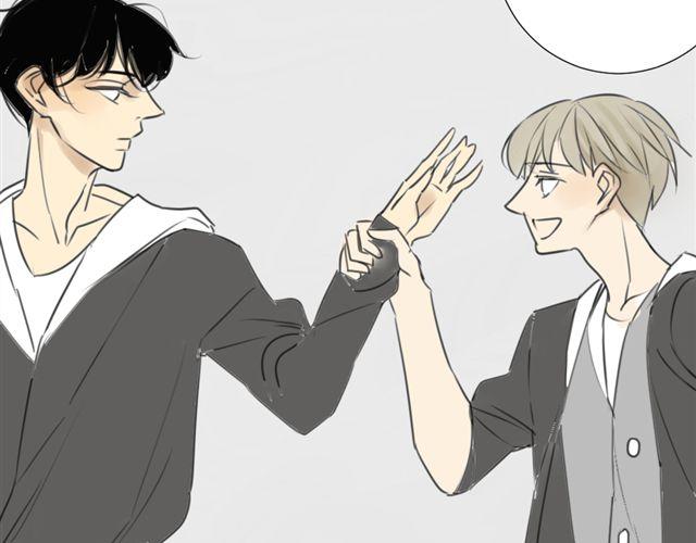 同学关系？韩漫全集-第39话 跟不上我可就不等你了无删减无遮挡章节图片 