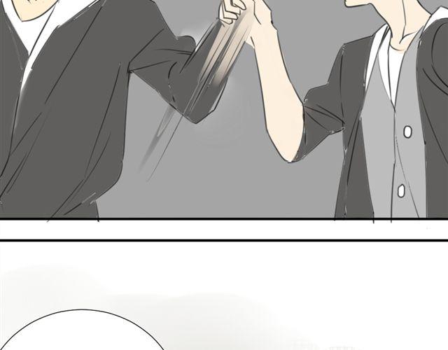 同学关系？韩漫全集-第39话 跟不上我可就不等你了无删减无遮挡章节图片 