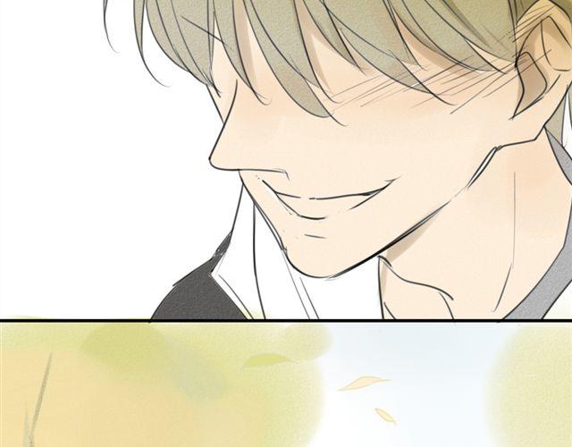 同学关系？韩漫全集-第39话 跟不上我可就不等你了无删减无遮挡章节图片 