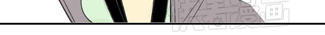 同学关系？韩漫全集-第39话 跟不上我可就不等你了无删减无遮挡章节图片 