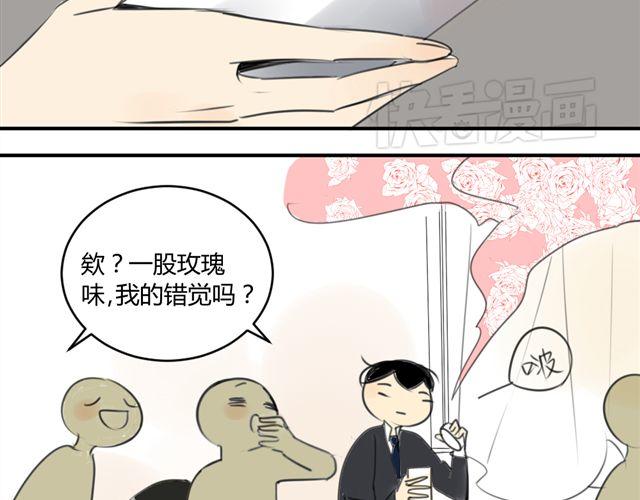 同学关系？韩漫全集-第40话 就这样一辈子无删减无遮挡章节图片 