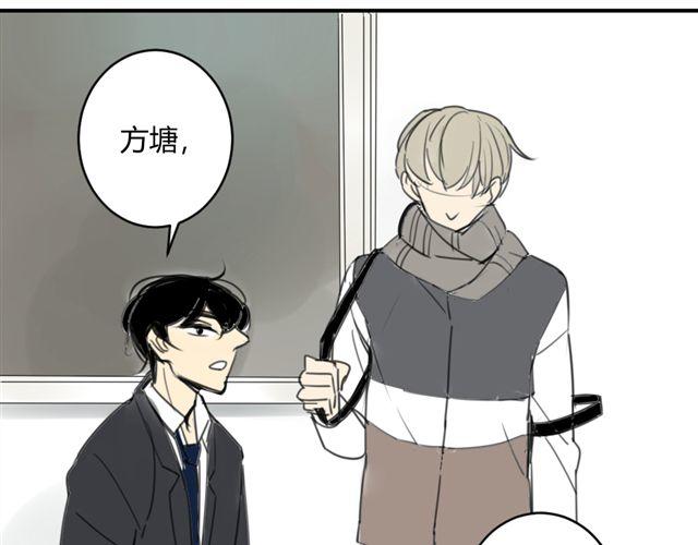 同学关系？韩漫全集-第40话 就这样一辈子无删减无遮挡章节图片 