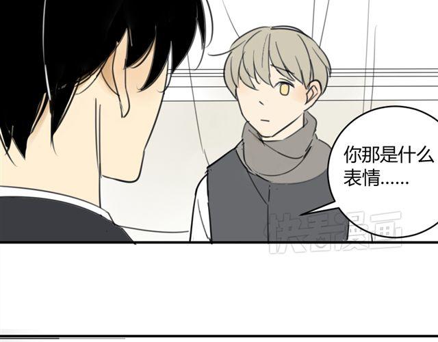 同学关系？韩漫全集-第40话 就这样一辈子无删减无遮挡章节图片 