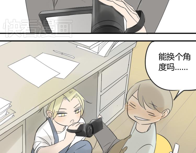 同学关系？韩漫全集-第41话 针锋相对无删减无遮挡章节图片 