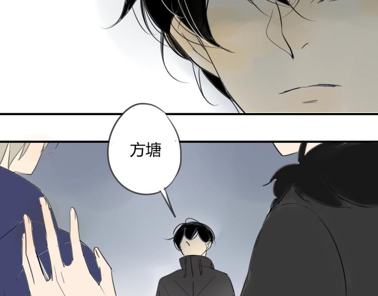 同学关系？韩漫全集-第41话 针锋相对无删减无遮挡章节图片 