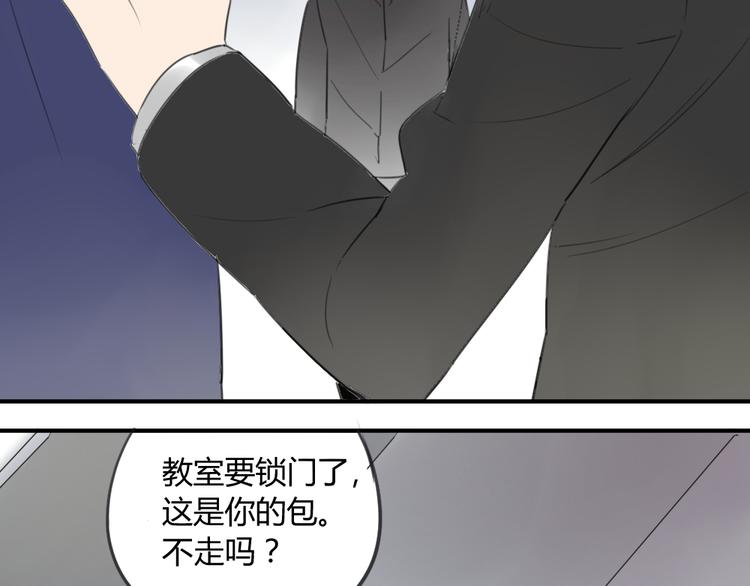 同学关系？韩漫全集-第41话 针锋相对无删减无遮挡章节图片 