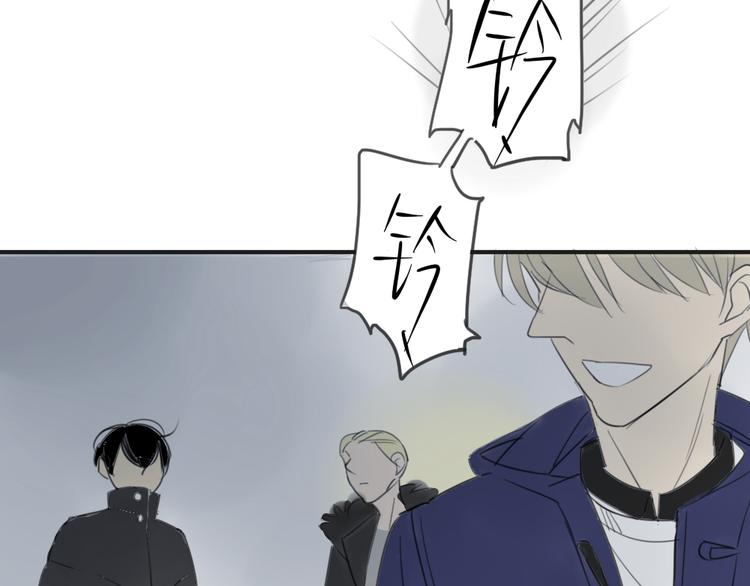 同学关系？韩漫全集-第41话 针锋相对无删减无遮挡章节图片 
