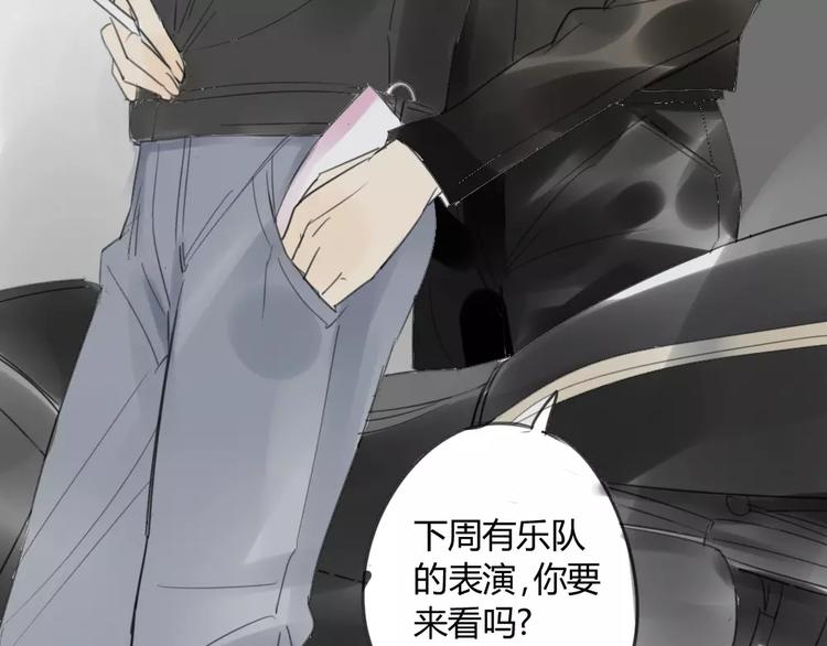 同学关系？韩漫全集-第42话 谎言被戳穿无删减无遮挡章节图片 