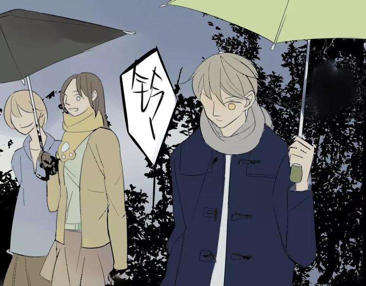 同学关系？韩漫全集-第42话 谎言被戳穿无删减无遮挡章节图片 