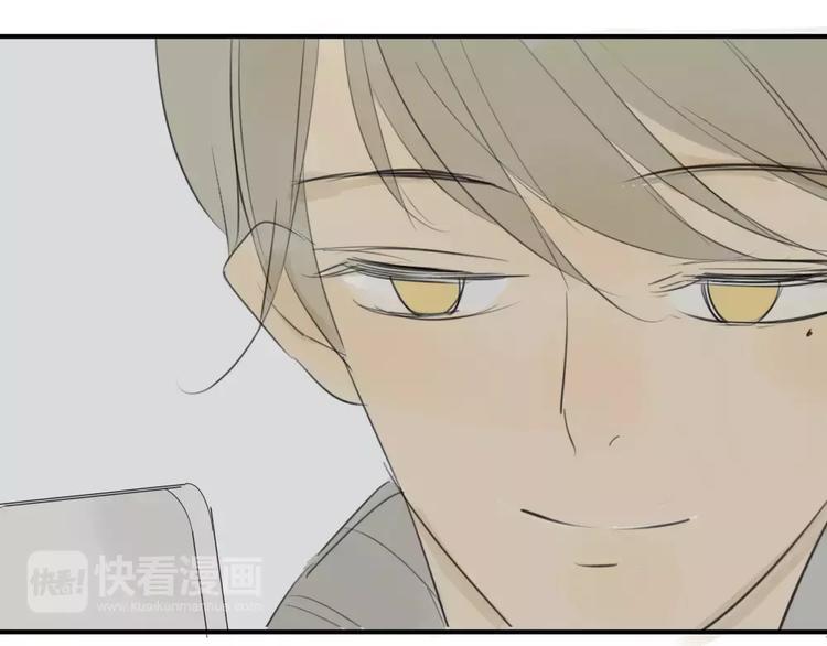 同学关系？韩漫全集-第42话 谎言被戳穿无删减无遮挡章节图片 