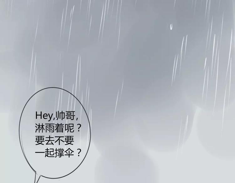 同学关系？韩漫全集-第42话 谎言被戳穿无删减无遮挡章节图片 