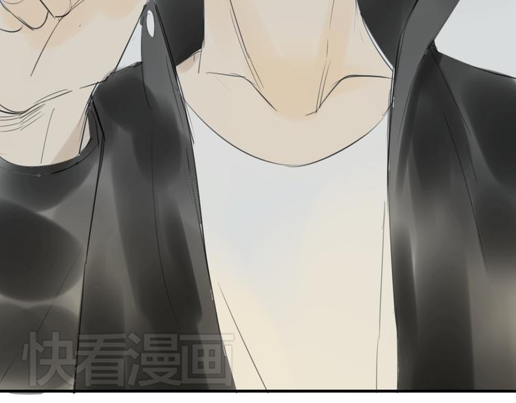 同学关系？韩漫全集-第43-44话 阿树方塘决裂无删减无遮挡章节图片 