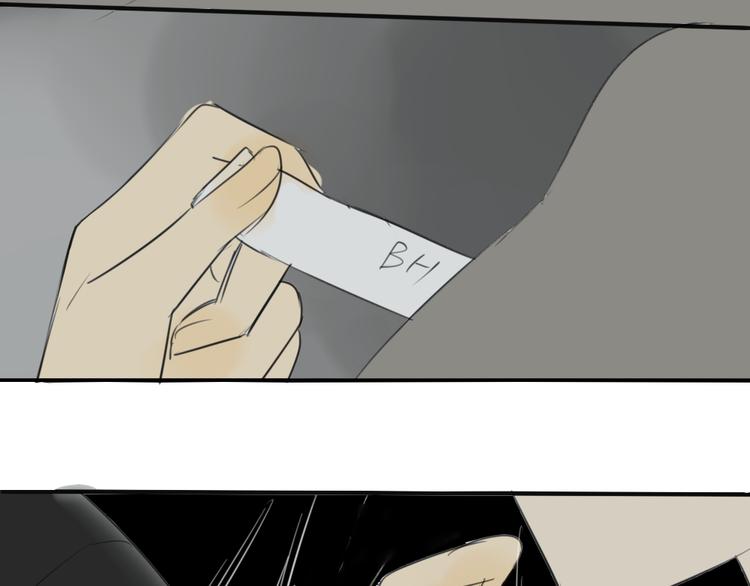 同学关系？韩漫全集-第43-44话 阿树方塘决裂无删减无遮挡章节图片 