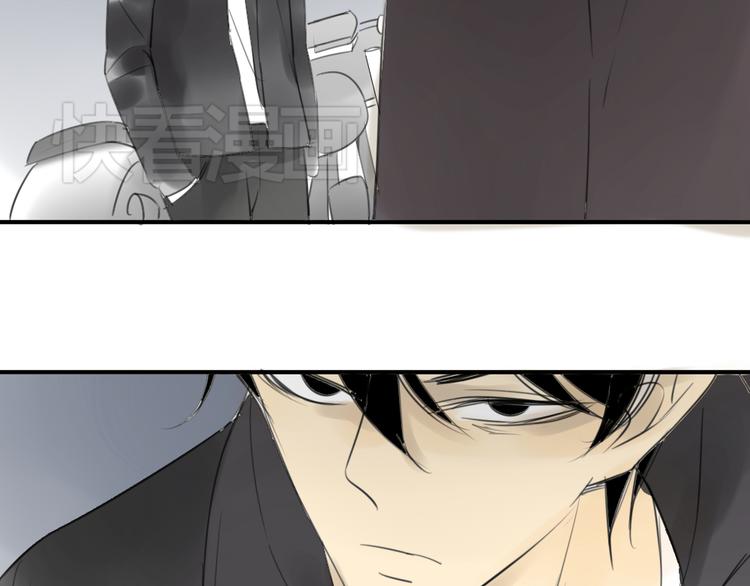 同学关系？韩漫全集-第43-44话 阿树方塘决裂无删减无遮挡章节图片 
