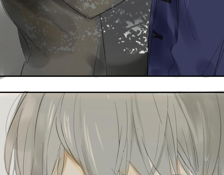 同学关系？韩漫全集-第45话  我被讨厌了吗？无删减无遮挡章节图片 