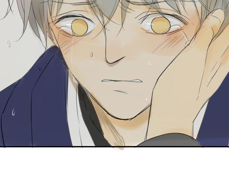 同学关系？韩漫全集-第45话  我被讨厌了吗？无删减无遮挡章节图片 