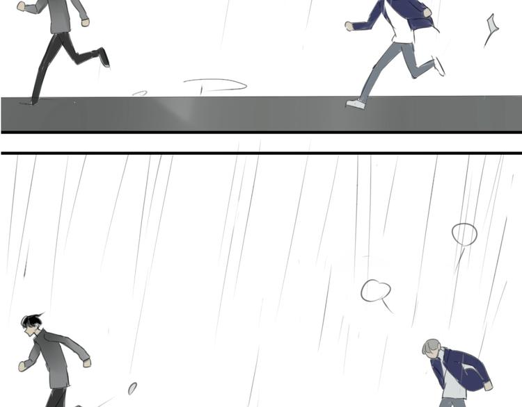 同学关系？韩漫全集-第45话  我被讨厌了吗？无删减无遮挡章节图片 