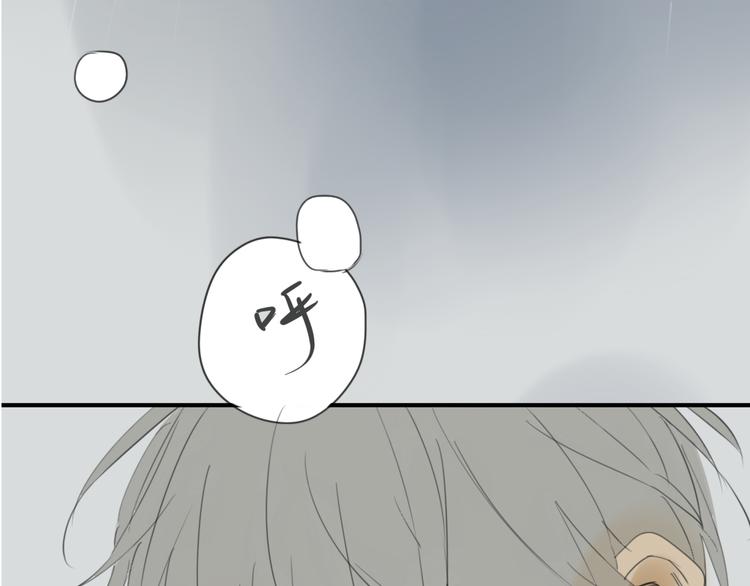 同学关系？韩漫全集-第45话  我被讨厌了吗？无删减无遮挡章节图片 