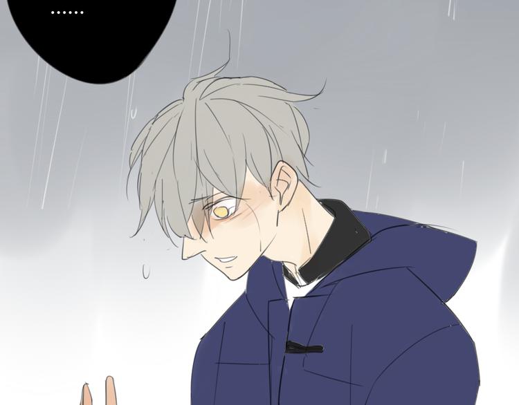 同学关系？韩漫全集-第45话  我被讨厌了吗？无删减无遮挡章节图片 