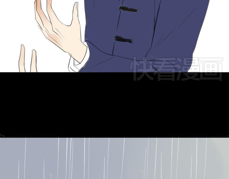 同学关系？韩漫全集-第45话  我被讨厌了吗？无删减无遮挡章节图片 