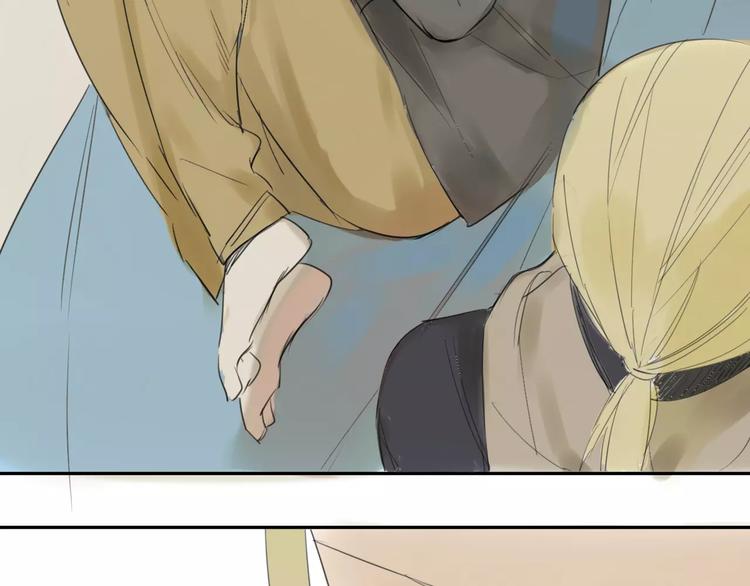 同学关系？韩漫全集-第46话 过分无删减无遮挡章节图片 