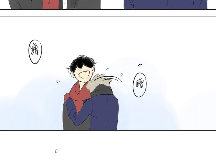 同学关系？韩漫全集-番外篇2 一起过新年无删减无遮挡章节图片 