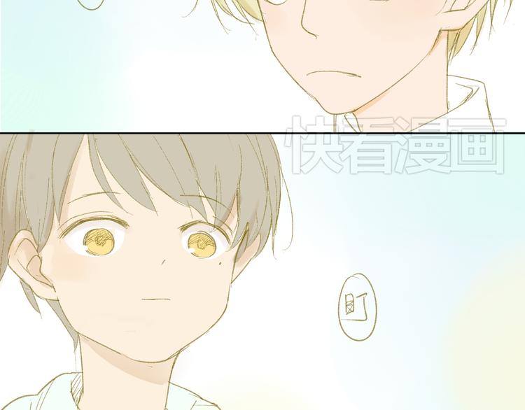 同学关系？韩漫全集-第48话 和白学长的初遇无删减无遮挡章节图片 