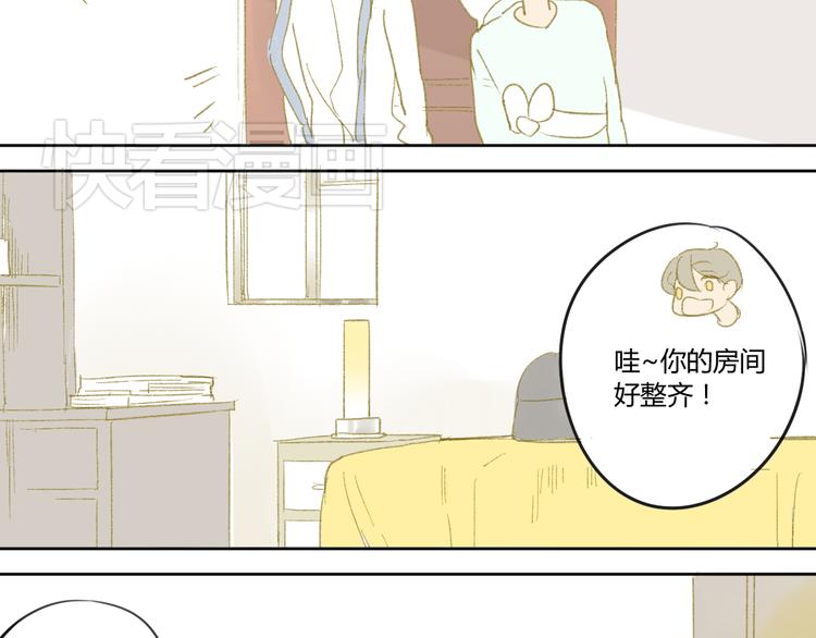 同学关系？韩漫全集-第48话 和白学长的初遇无删减无遮挡章节图片 