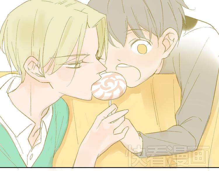 同学关系？韩漫全集-第49话 还是小时候最好无删减无遮挡章节图片 