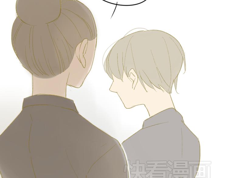 同学关系？韩漫全集-第49话 还是小时候最好无删减无遮挡章节图片 