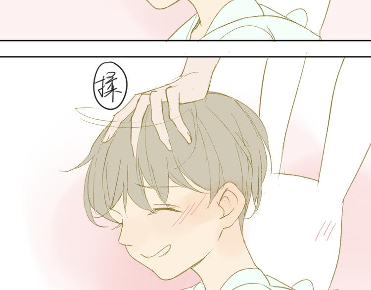 同学关系？韩漫全集-第49话 还是小时候最好无删减无遮挡章节图片 