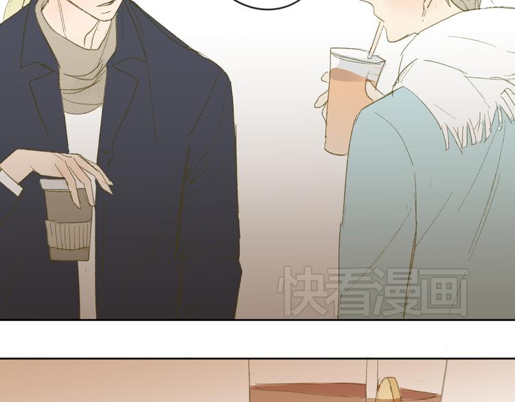 同学关系？韩漫全集-第50话 曾经的苦痛无删减无遮挡章节图片 