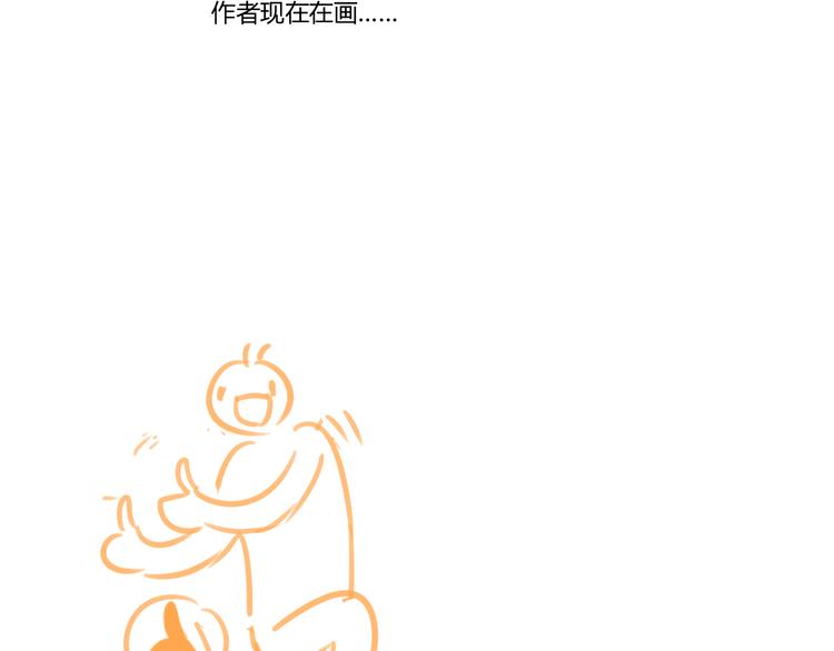 同学关系？韩漫全集-第50话 曾经的苦痛无删减无遮挡章节图片 