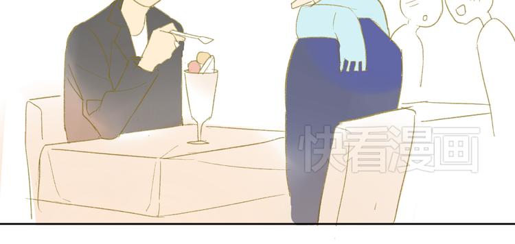 同学关系？韩漫全集-第50话 曾经的苦痛无删减无遮挡章节图片 