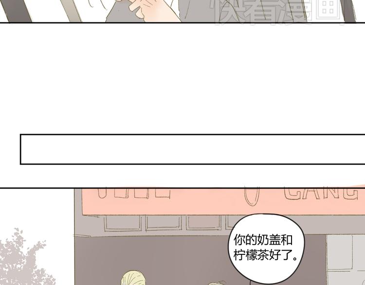 同学关系？韩漫全集-第50话 曾经的苦痛无删减无遮挡章节图片 