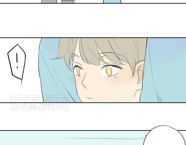 同学关系？韩漫全集-第52话 如果那时候我没逃跑会怎样呢无删减无遮挡章节图片 