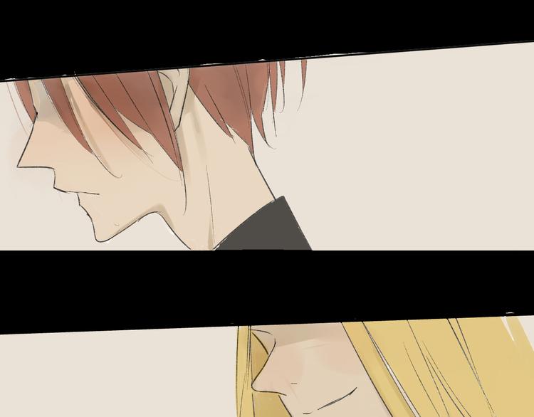 同学关系？韩漫全集-第52话 如果那时候我没逃跑会怎样呢无删减无遮挡章节图片 