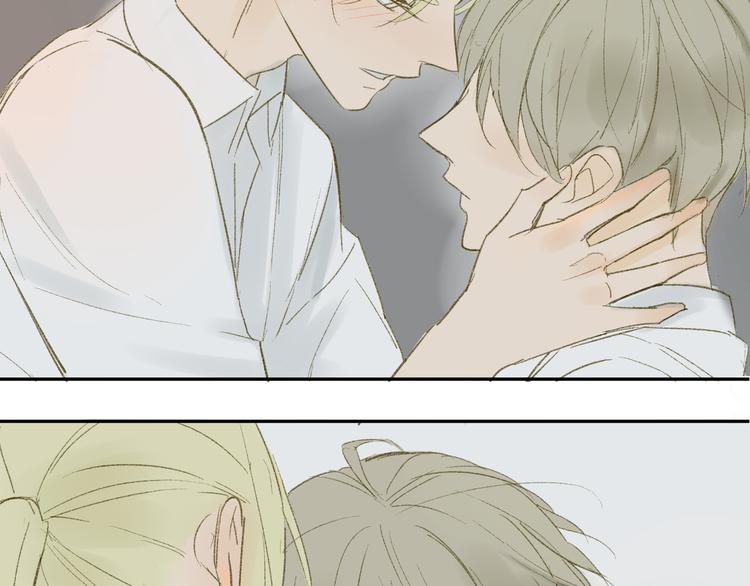 同学关系？韩漫全集-第53话 能遇见你已经很开心无删减无遮挡章节图片 