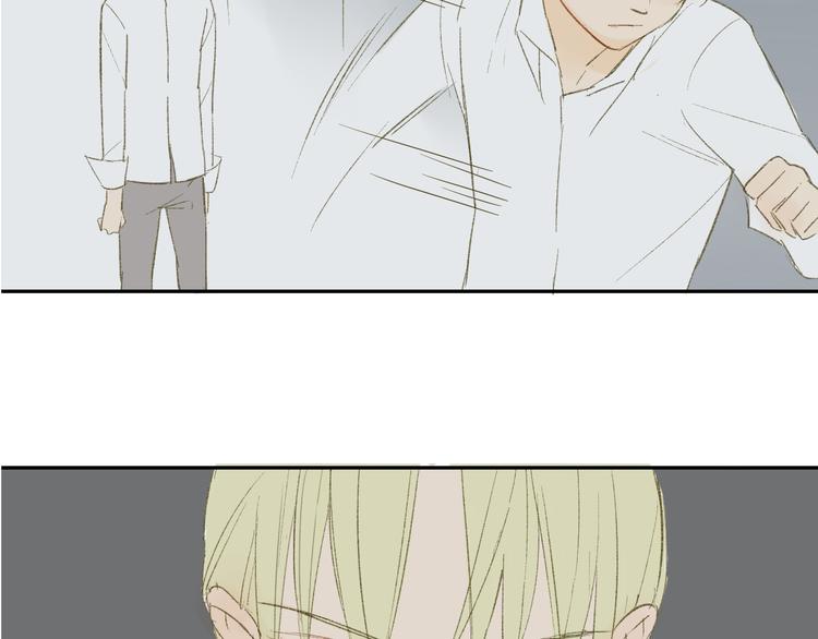 同学关系？韩漫全集-第53话 能遇见你已经很开心无删减无遮挡章节图片 