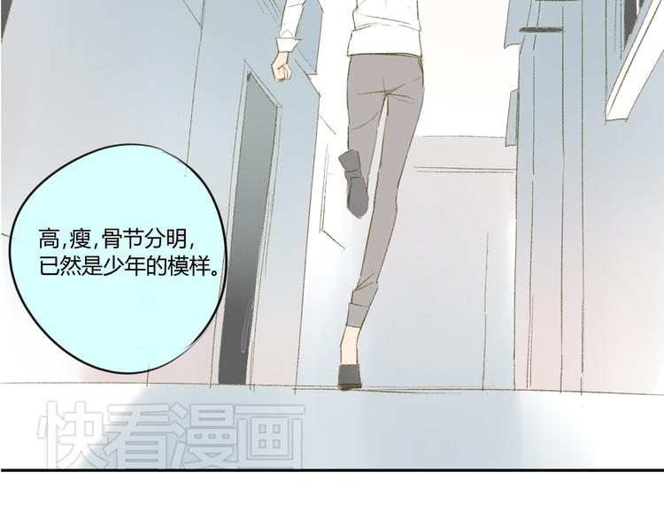 同学关系？韩漫全集-第53话 能遇见你已经很开心无删减无遮挡章节图片 