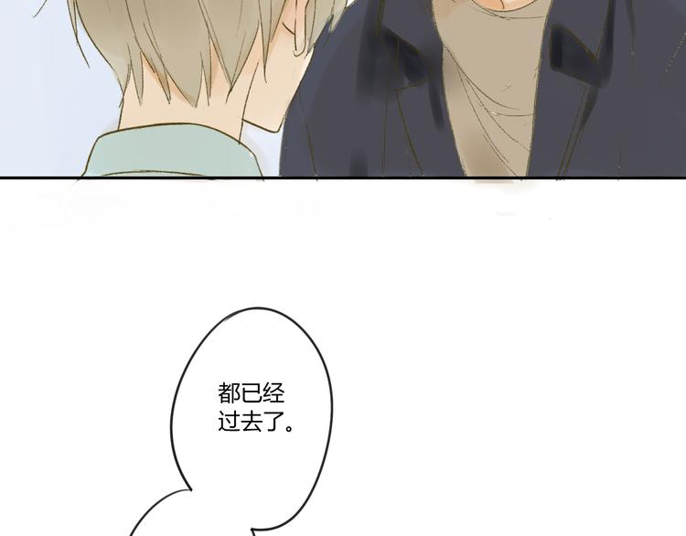 同学关系？韩漫全集-第53话 能遇见你已经很开心无删减无遮挡章节图片 